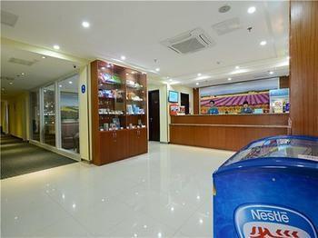 Hanting Hotel Yantai Esterno foto