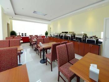 Hanting Hotel Yantai Esterno foto
