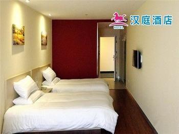 Hanting Hotel Yantai Esterno foto