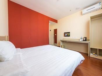 Hanting Hotel Yantai Esterno foto